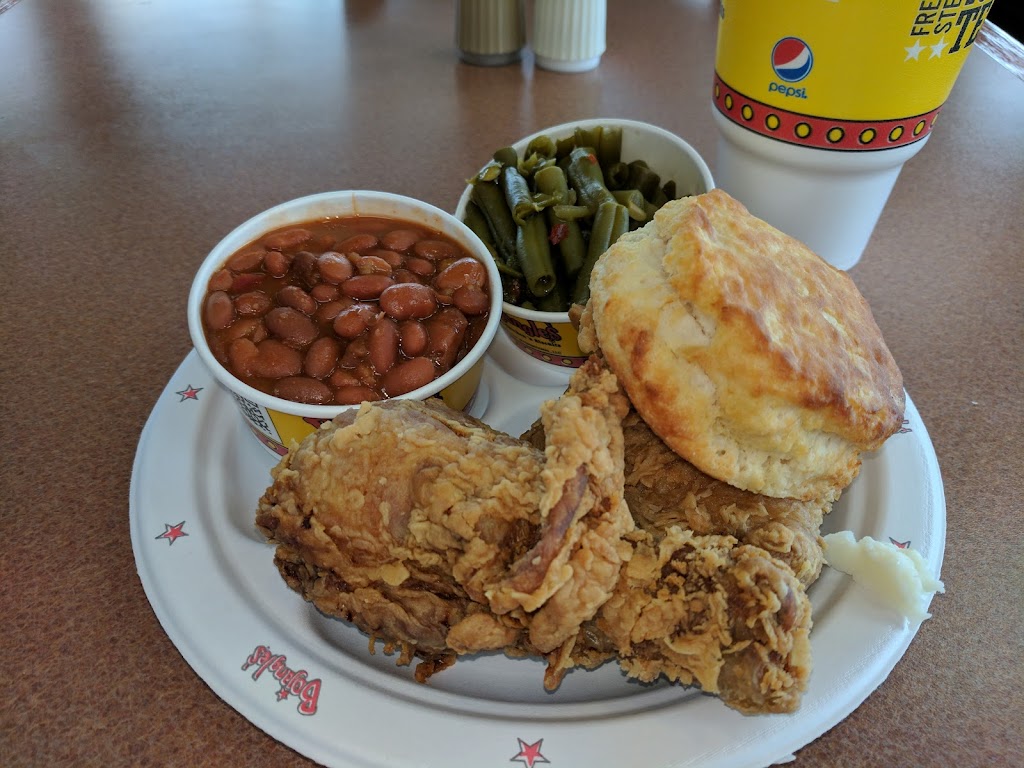 Bojangles | 1955 NC-86, Yanceyville, NC 27379 | Phone: (336) 694-1230