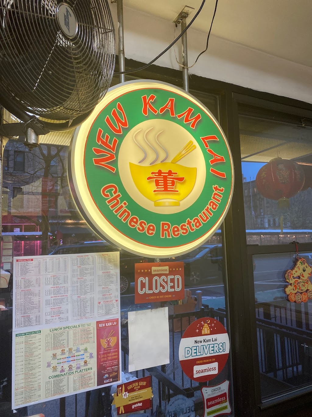 New Kam Lai Chinese Restaurant | 514 Amsterdam Ave, New York, NY 10024, USA | Phone: (212) 769-8990