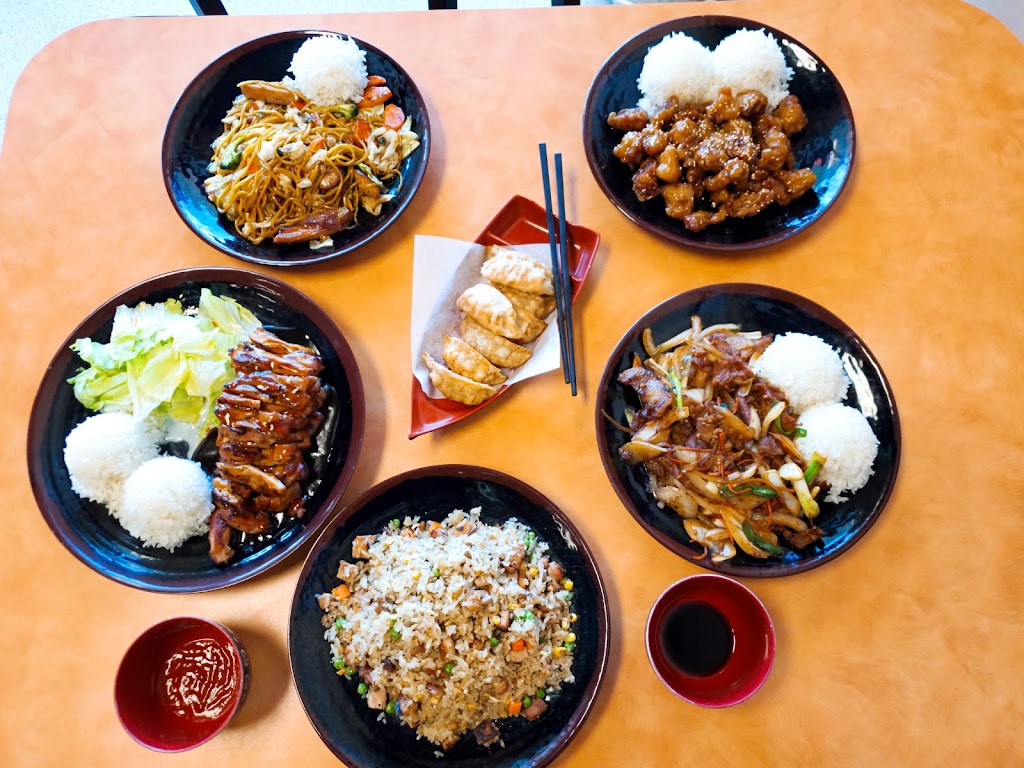 Kami Teriyaki | 12636 164th Ave SE, Renton, WA 98059, USA | Phone: (425) 917-1000