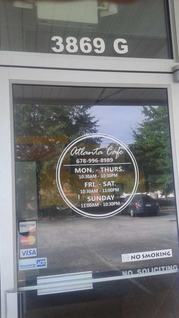 Atlanta Cafe | 3869 Chapel Hill Rd, Douglasville, GA 30135, USA | Phone: (678) 996-8989