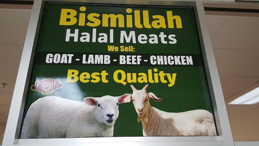 Bismillah Halal Meats | 4925 W Market St STE 1104, Greensboro, NC 27407, USA | Phone: (336) 763-6045