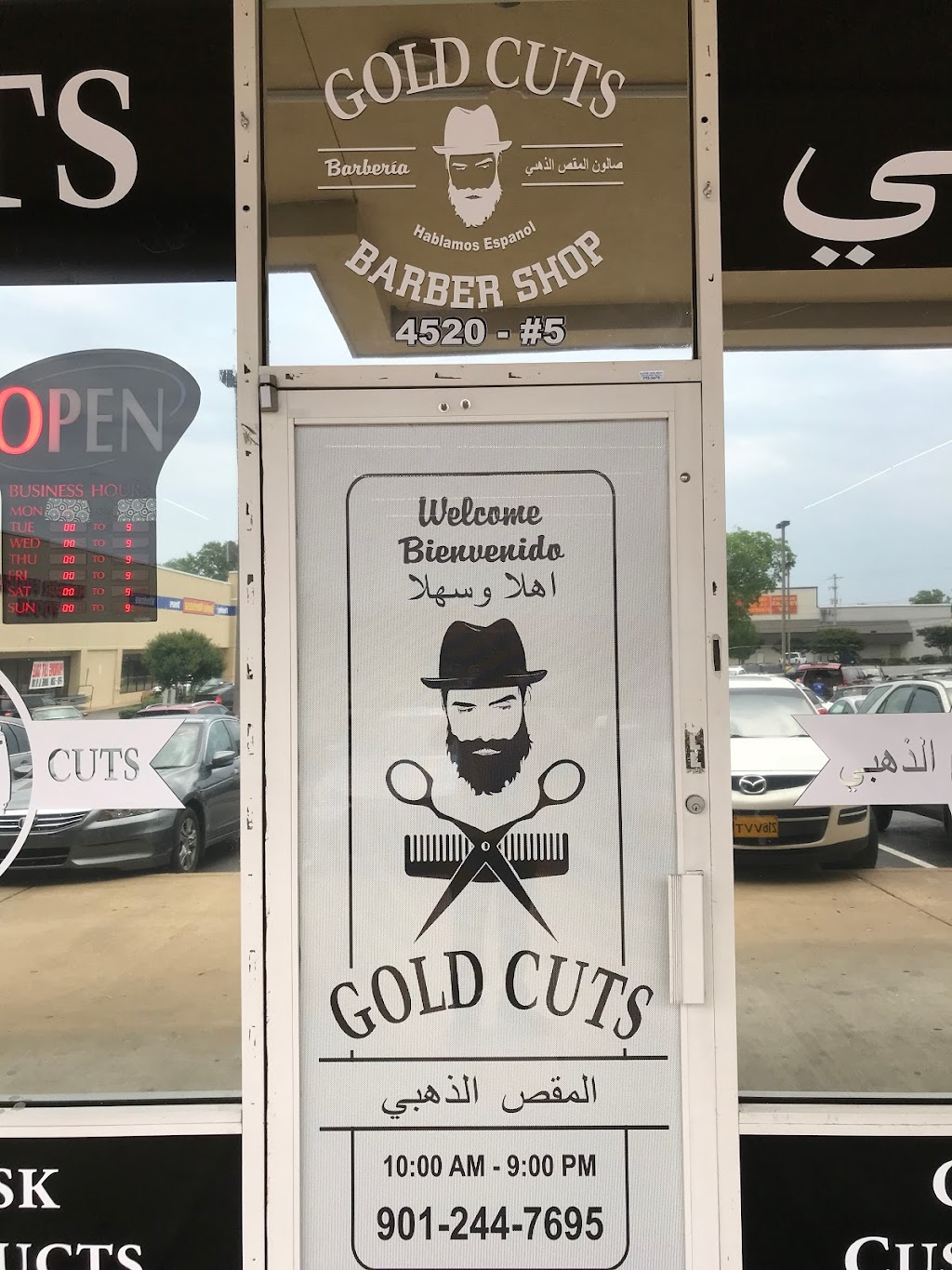 Gold cuts barber shop | 4520 Summer Ave Suit 5, Memphis, TN 38122, USA | Phone: (901) 244-7695