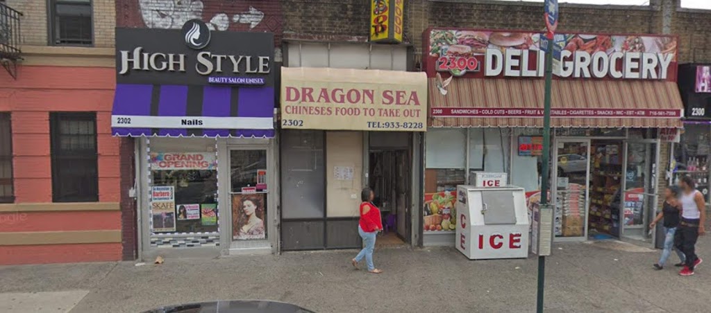 Dragon Sea | 2302 Crotona Ave, The Bronx, NY 10458, USA | Phone: (718) 933-8228