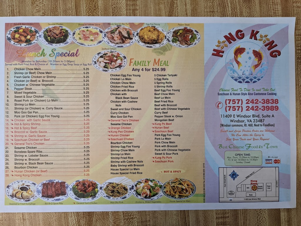 Hong Kong Chinese Restaurant | 11409 Windsor Blvd, Windsor, VA 23487, USA | Phone: (757) 242-3838
