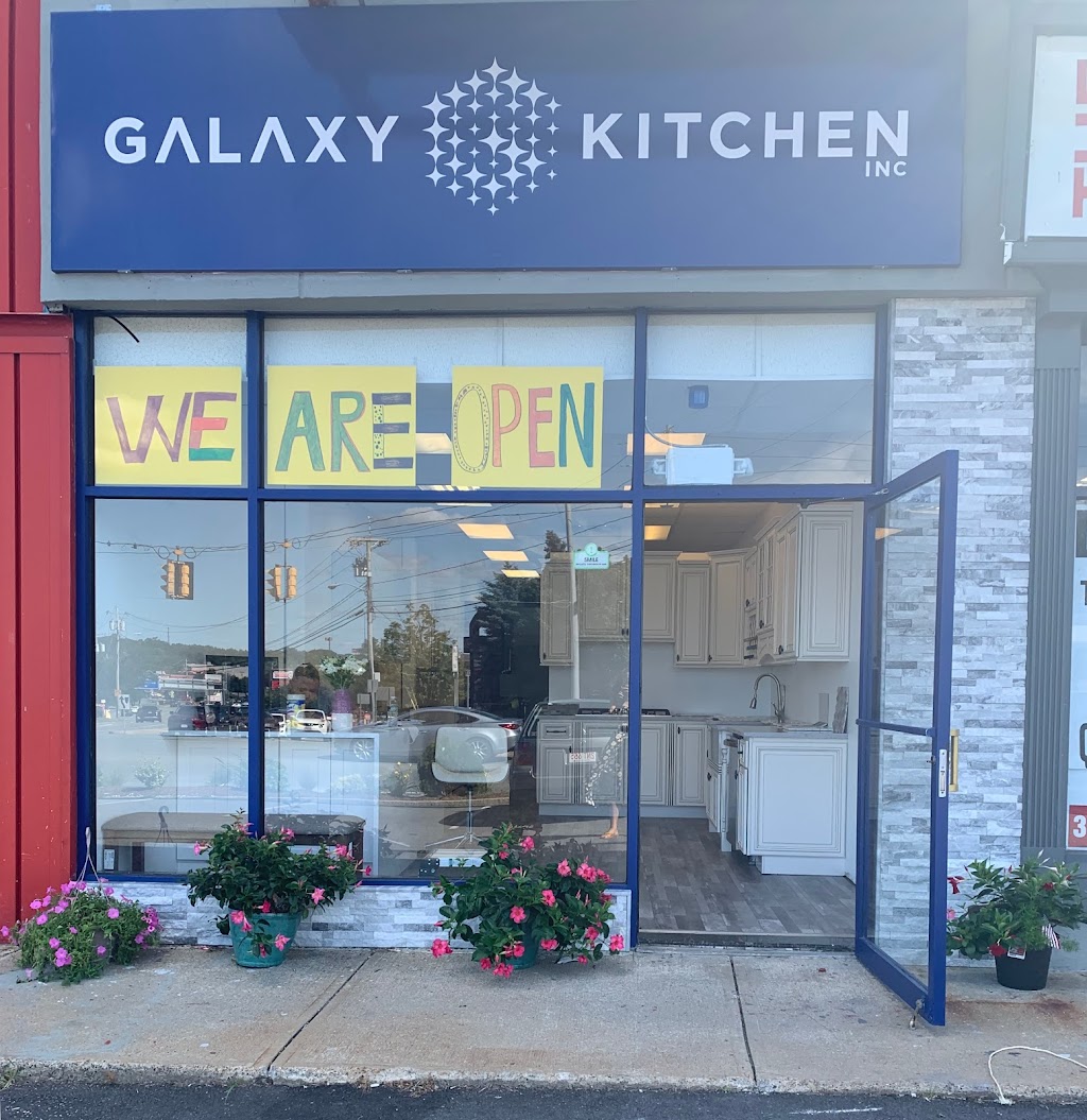 Galaxy Kitchen Inc. | 37 Dykeman Way, Stoughton, MA 02072, USA | Phone: (781) 886-6144