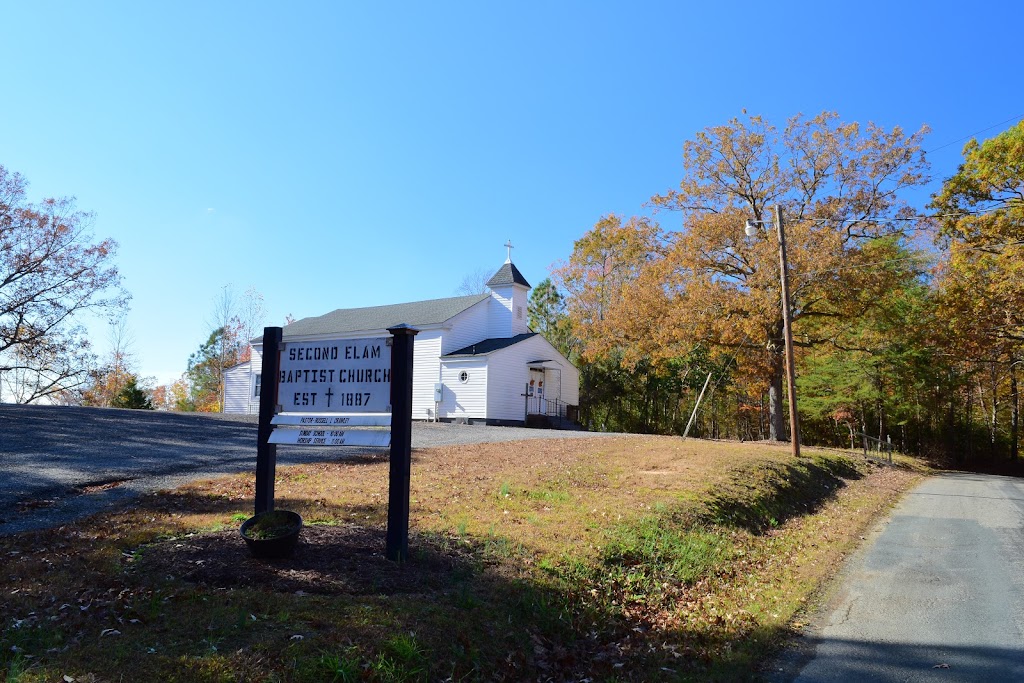 Second Elam Baptist Church | 15601 Cooks Mill Rd, Lanexa, VA 23089, USA | Phone: (804) 966-7011