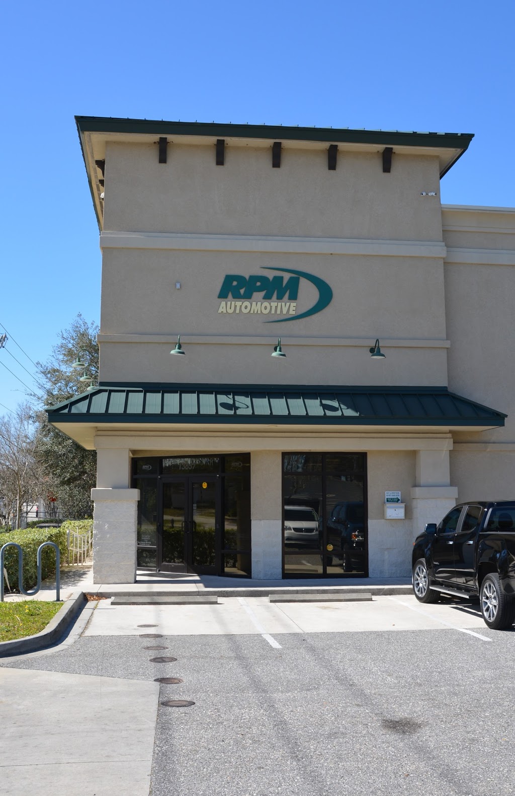 RPM Automotive at Atlantic | 13657 Atlantic Blvd #3234, Jacksonville, FL 32225, USA | Phone: (904) 221-1100