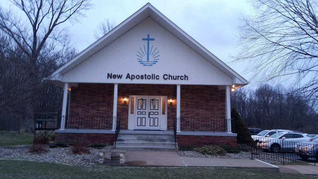 New Apostolic Church | 356 Eastwood Ave, Tallmadge, OH 44278, USA | Phone: (330) 677-1189