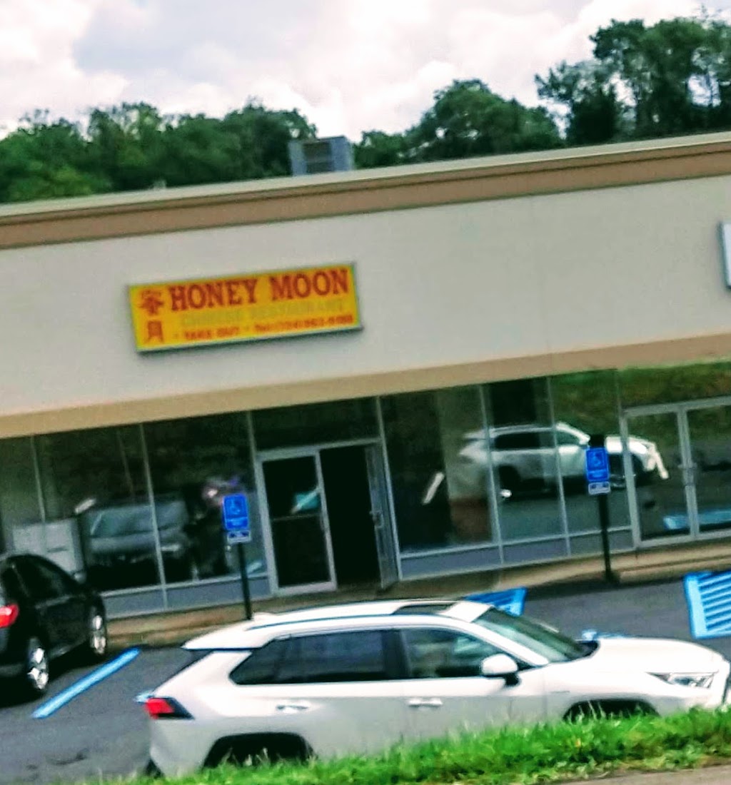 Honey Moon | 2021 Clay Pike, Irwin, PA 15642, USA | Phone: (724) 863-9188