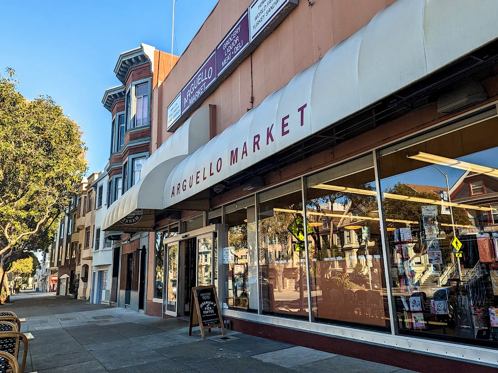 Arguello Market | 782 Arguello Blvd, San Francisco, CA 94118, USA | Phone: (415) 751-5121