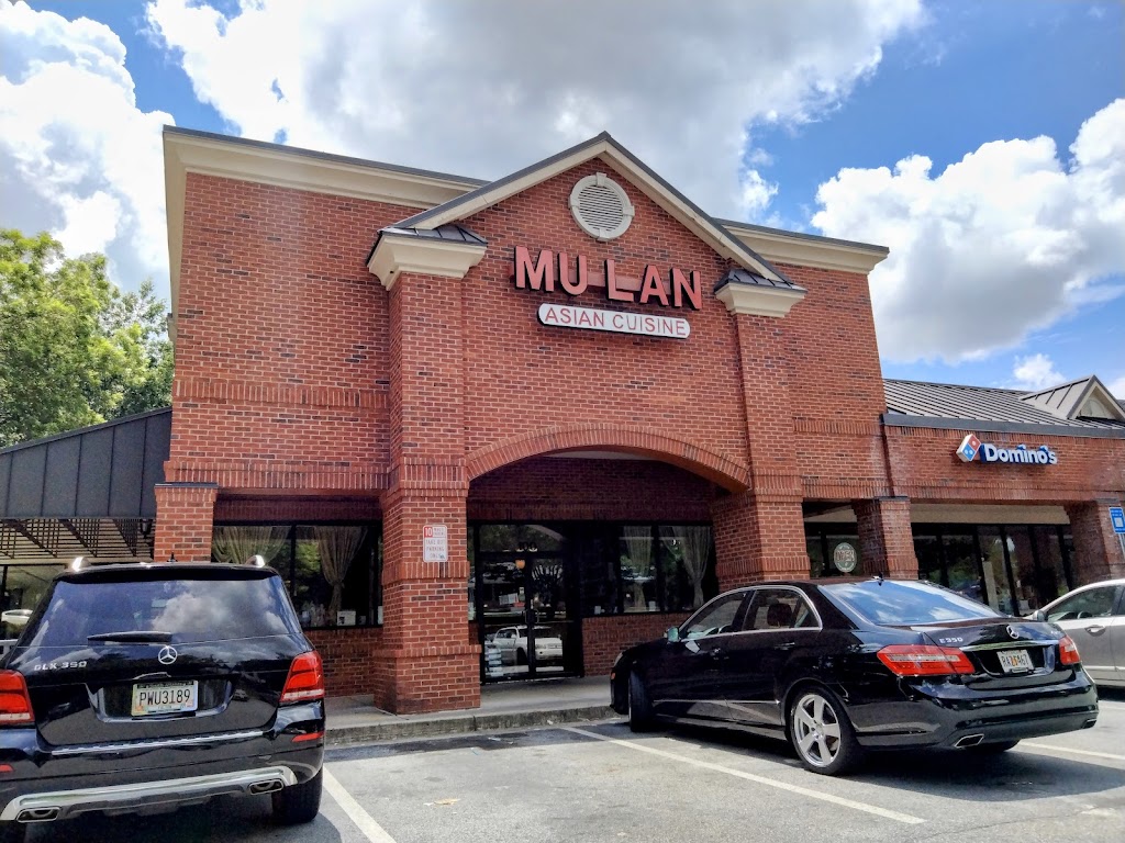 Mulan Asian Cuisine | 1195 Fairburn Rd SW STE 100, Atlanta, GA 30331, USA | Phone: (404) 629-0007