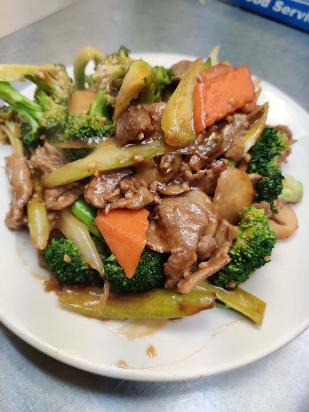 Wongs Kitchen | 125 Silver Lake Rd NW, New Brighton, MN 55112, USA | Phone: (651) 636-2272