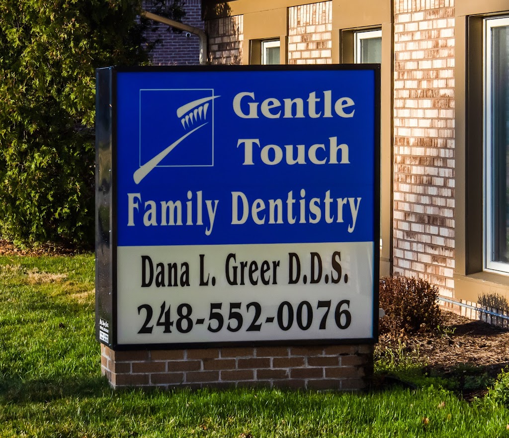 Gentle Touch Family Dentistry | 27435 Southfield Rd, Lathrup Village, MI 48076, USA | Phone: (248) 552-0076