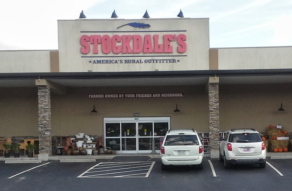 Stockdales | 738 U.S. 51 S, Covington, TN 38019, USA | Phone: (901) 476-1100