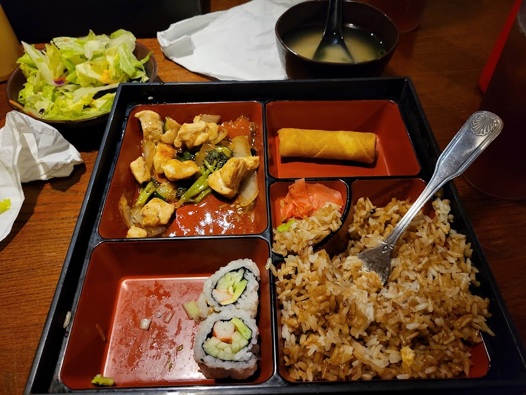 Yamato Japanese Steak House | 2363 IN-135, Corydon, IN 47112, USA | Phone: (812) 738-8111