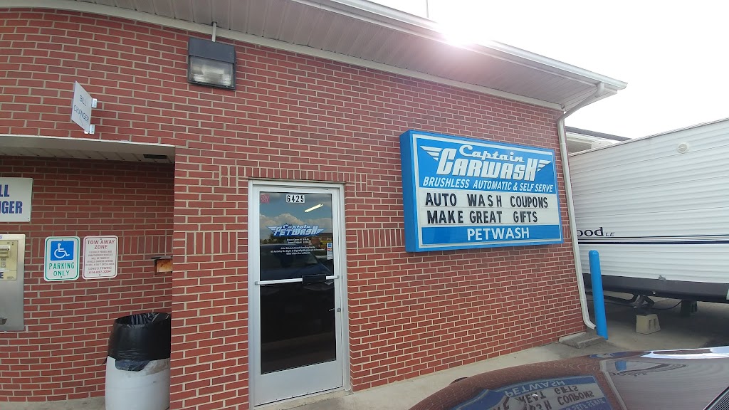 Captain Car Wash | 6425 Canal St, Canal Winchester, OH 43110 | Phone: (614) 834-3442