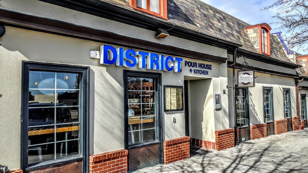 District. Pour House + Kitchen | 7122 Wornall Rd, Kansas City, MO 64114, USA | Phone: (816) 333-0799