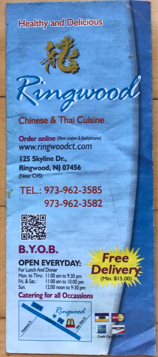Ringwood Asian Restaurant | 125 Skyline Dr, Ringwood, NJ 07456, USA | Phone: (973) 962-3585