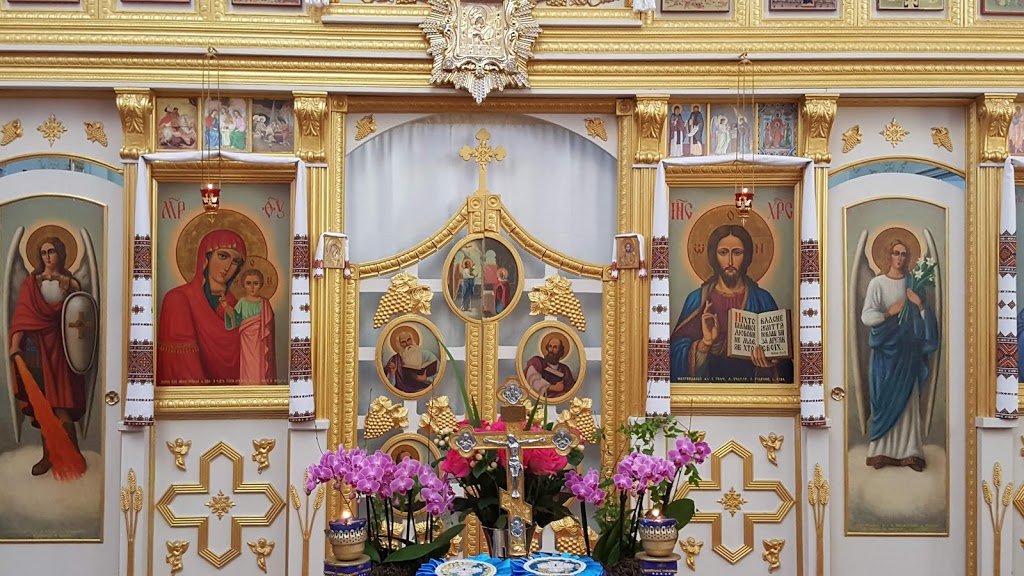 Ukrainian Orthodox Church | 1456 Sutherland St, Los Angeles, CA 90026, USA | Phone: (213) 250-4285