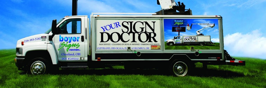 Boyer Signs & Digital Graphics, LLC | 21611 Tungsten Rd #1115, Cleveland, OH 44117, USA | Phone: (216) 383-7242