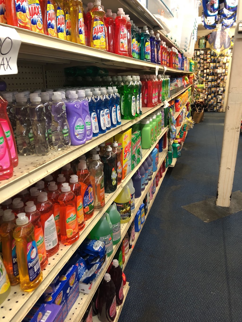 Dollar Store of Southfield | 7970 Outer Dr W, Detroit, MI 48235, USA | Phone: (313) 397-7308