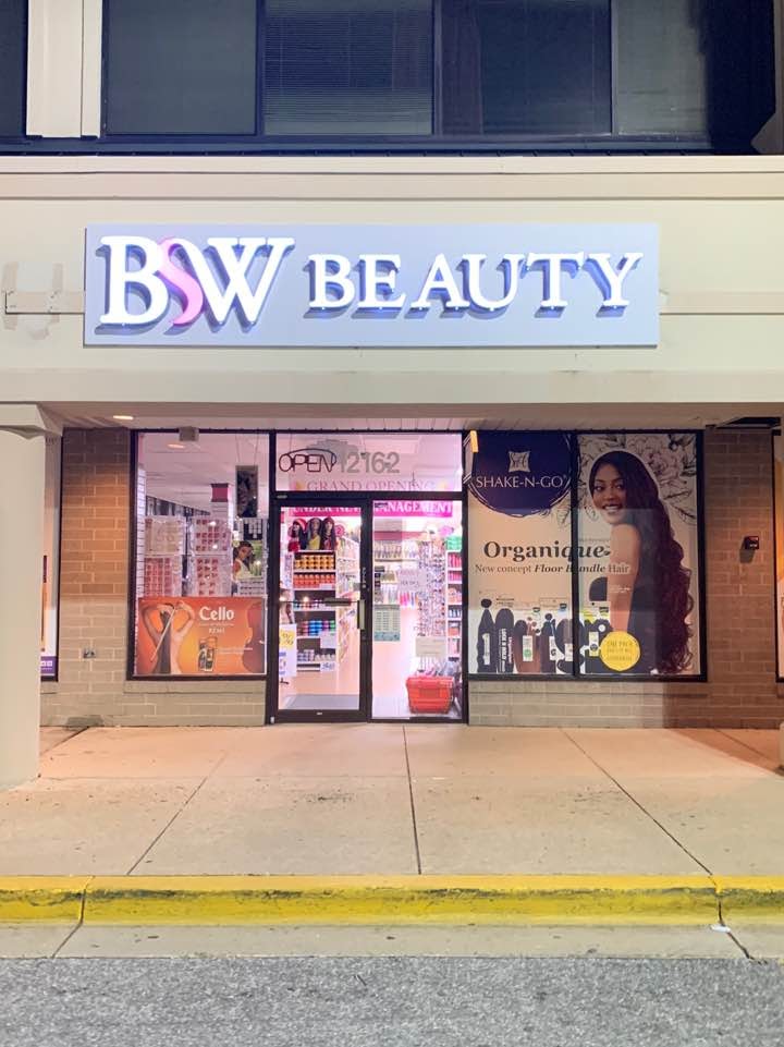 BSW Beauty - Mitchellville | 12162 Central Ave, Mitchellville, MD 20721, USA | Phone: (301) 218-1189