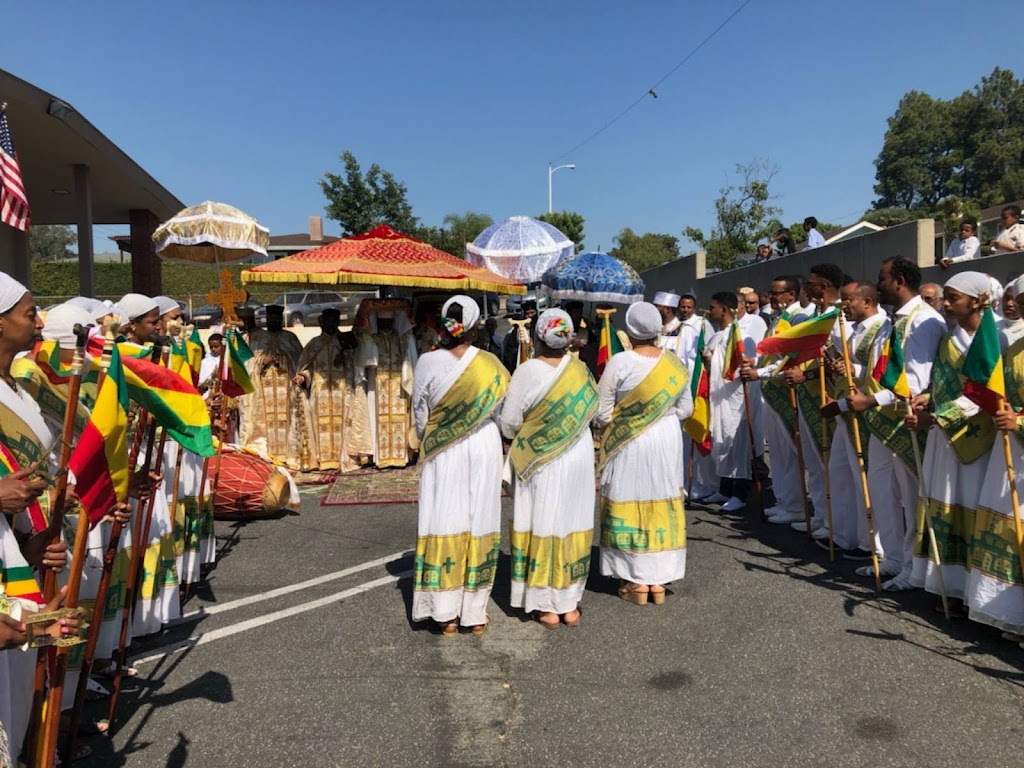 St Marys Ethiopian Orthodox Tewahedo Church | 5505 W Slauson Ave, Los Angeles, CA 90056, USA | Phone: (310) 338-0021