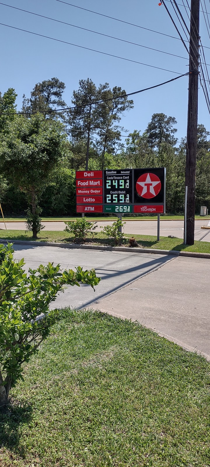 Exxon | 15742 Old Humble Rd, Houston, TX 77339, USA | Phone: (281) 360-2300