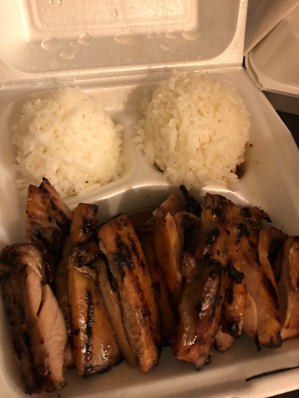 Yum Yum Teriyaki | 10641 16th Ave SW, Seattle, WA 98146, USA | Phone: (206) 277-7901