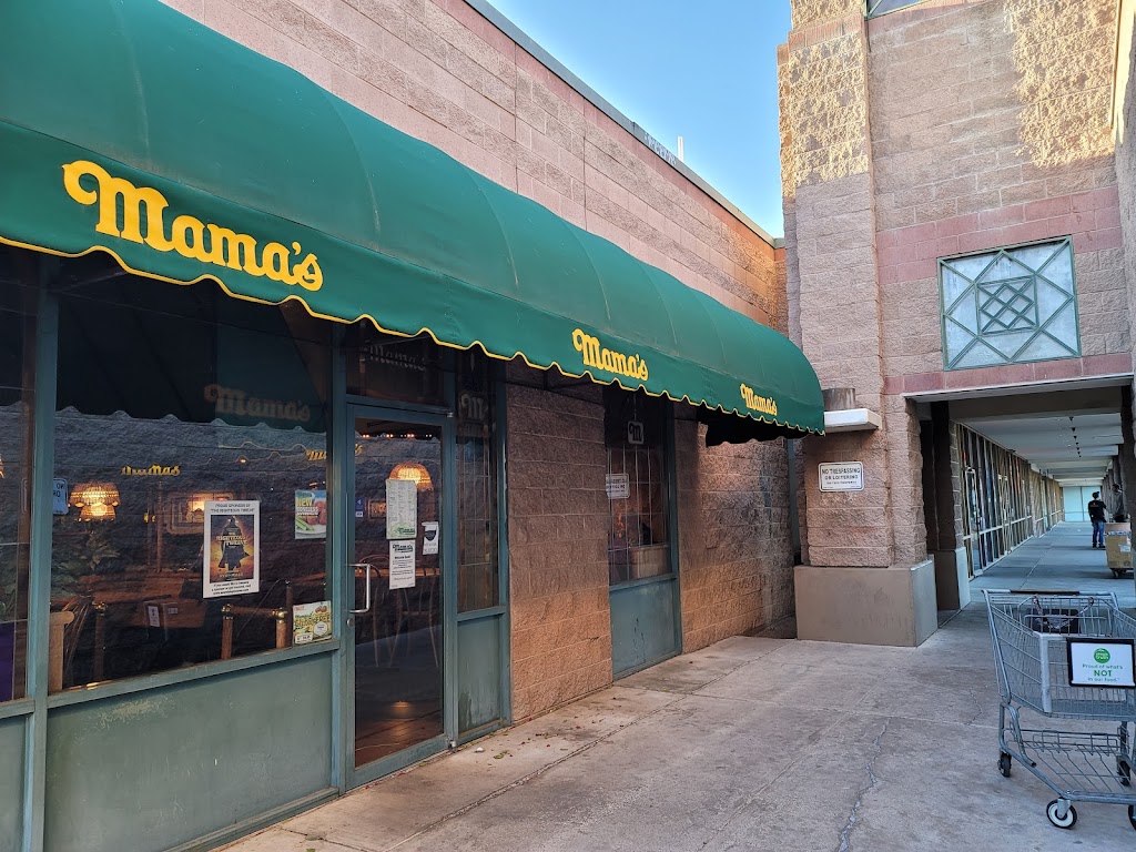 Mamas Famous Pizza & Heroes | 6996 E 22nd St, Tucson, AZ 85710, USA | Phone: (520) 750-1919