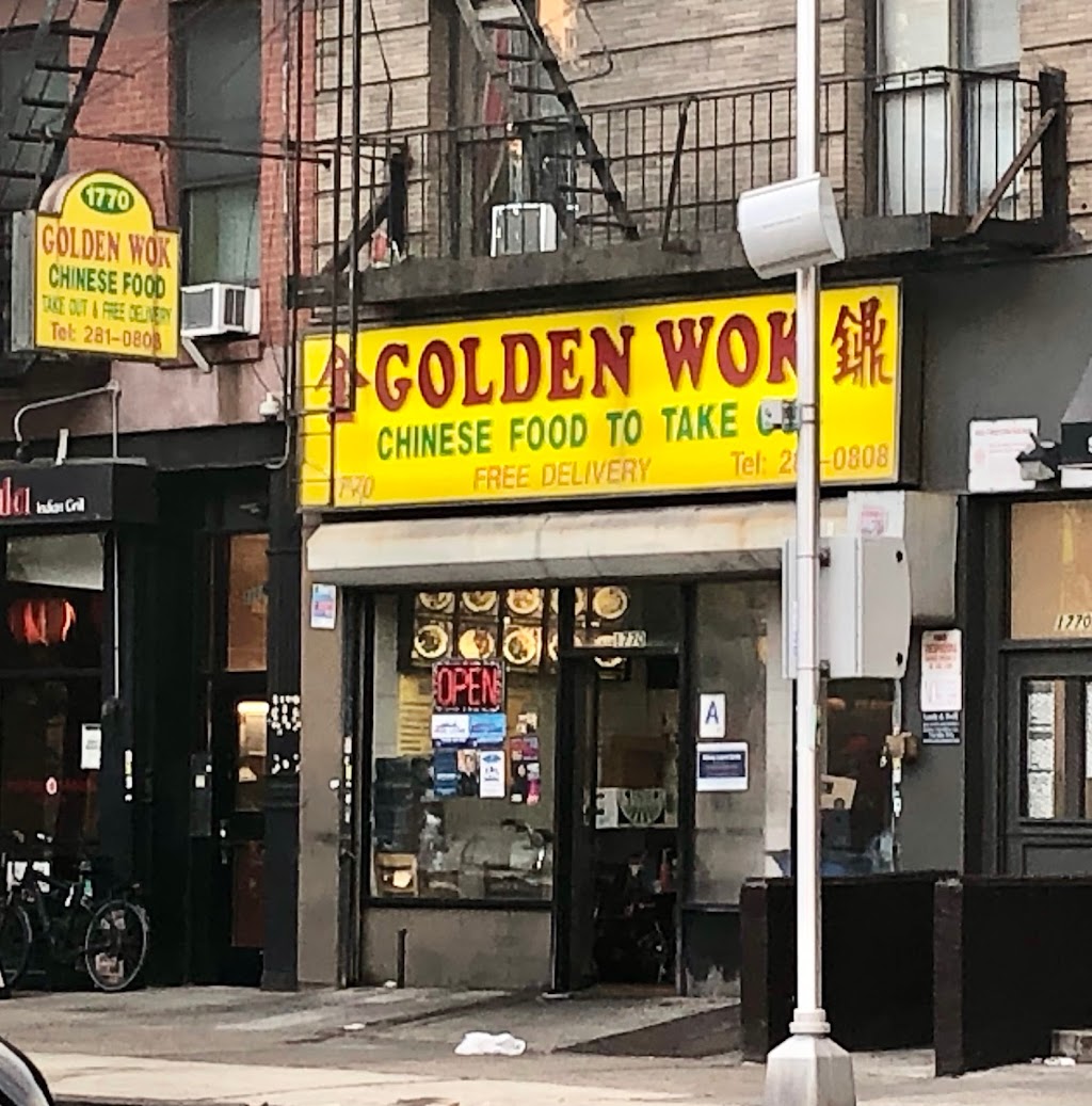 Golden Wok | 1770 Amsterdam Ave #1, New York, NY 10031, USA | Phone: (212) 281-0808