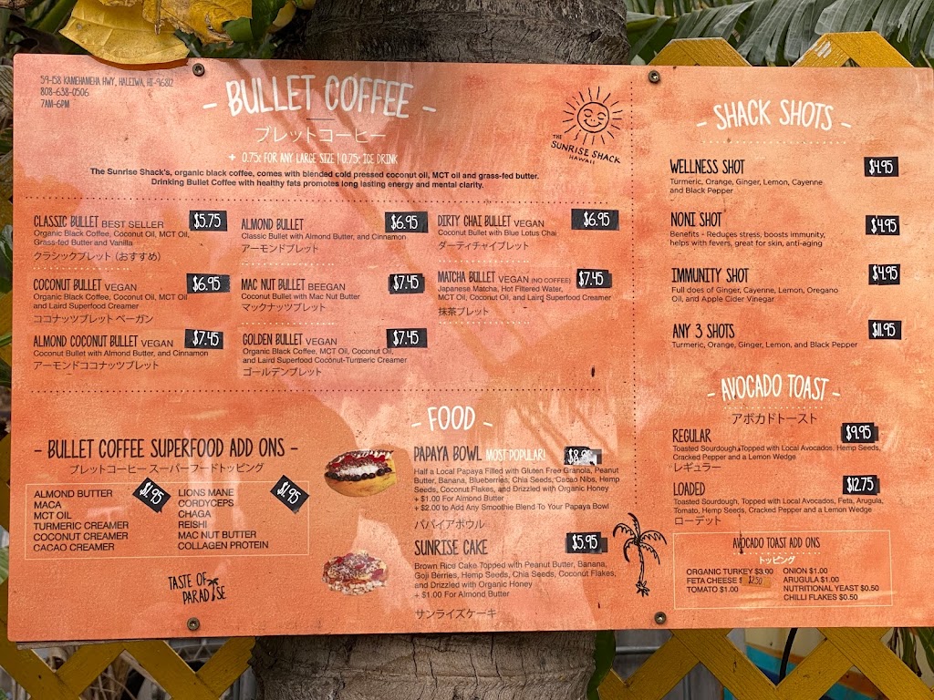 The Sunrise Shack | 59-158 Kamehameha Hwy, Haleiwa, HI 96712, USA | Phone: (808) 638-0506
