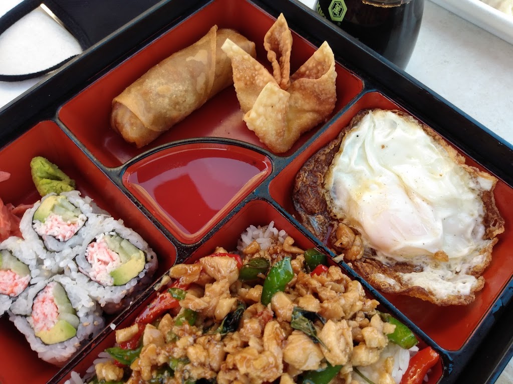Wakame Sushi & Asian Bistro | 3070 Excelsior Blvd, Minneapolis, MN 55416, USA | Phone: (612) 886-2063