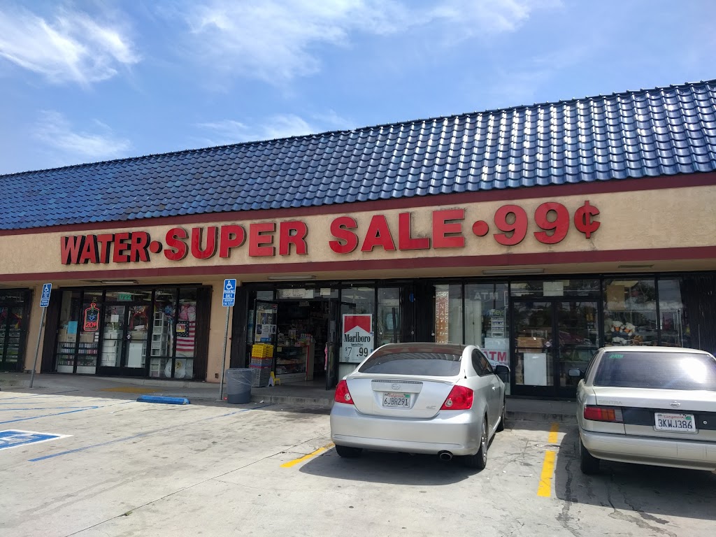 Super Sales | 1722 W 1st St A, Santa Ana, CA 92703 | Phone: (714) 542-9757