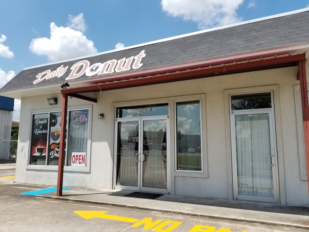 Daily Donut | 12503 Airline Hwy, Gonzales, LA 70737 | Phone: (225) 644-8708