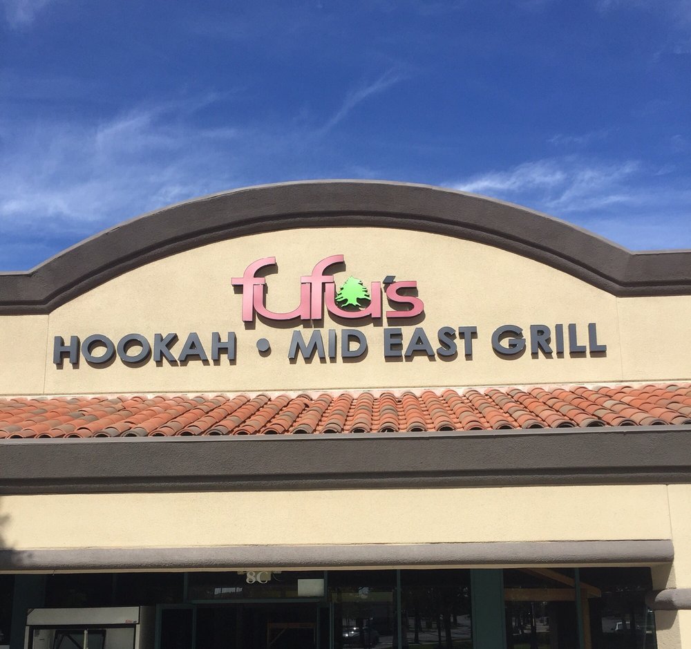 Fufus Mideast Grill | 3605 Market Street, Riverside, CA 92501, USA | Phone: (951) 595-4527