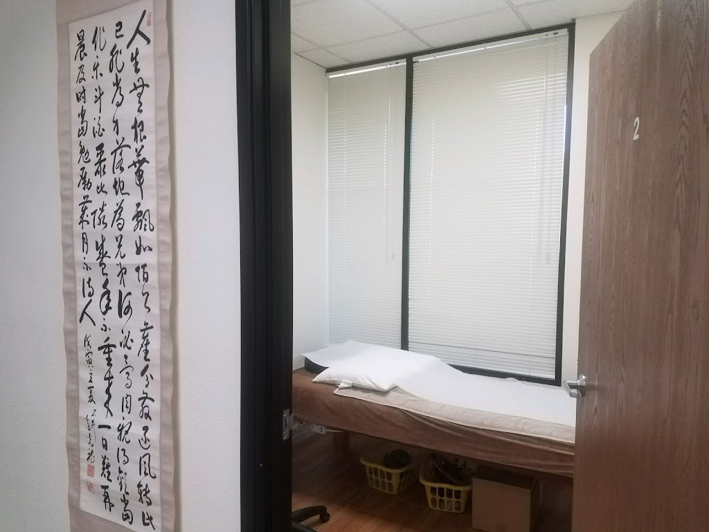 Elim Acupuncture Group, Inc. | 8253 Sierra Ave. #205, Fontana, CA 92335, USA | Phone: (800) 385-1130