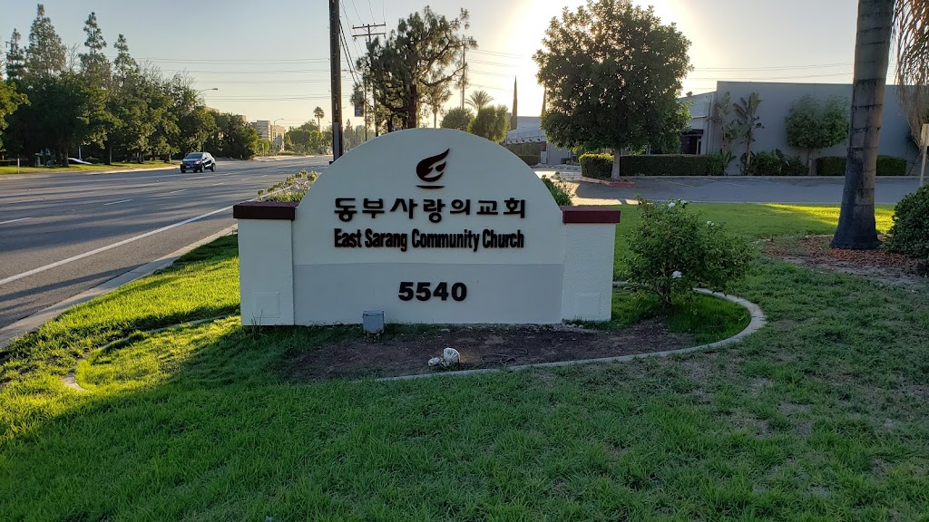 East Sarang Community Church | 5540 Schaefer Ave, Chino, CA 91710, USA | Phone: (909) 590-3722