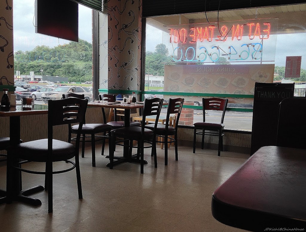 China House | 8865 Norwin Ave #19th, Irwin, PA 15642, USA | Phone: (724) 864-6600