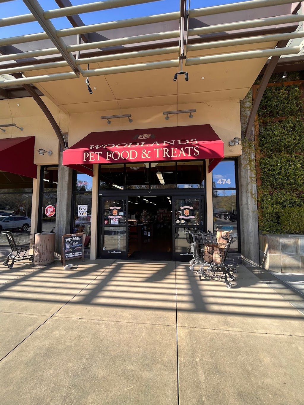 Woodlands Pet Food & Treats | 474 Ignacio Blvd, Novato, CA 94949, USA | Phone: (415) 382-9663