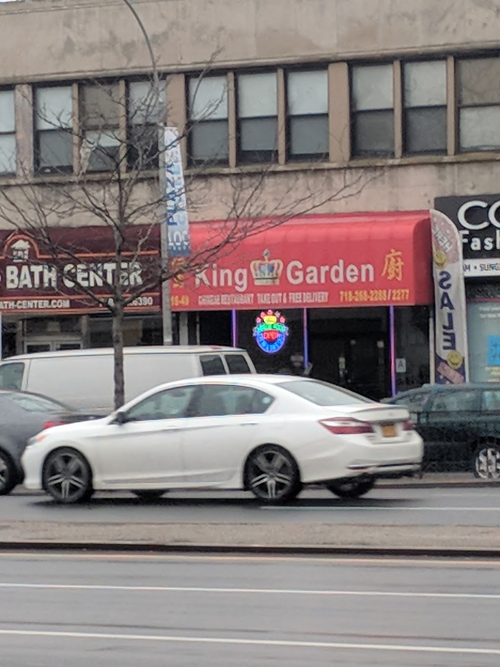 Super Kew Garden | 116-49 Queens Blvd, Forest Hills, NY 11375, USA | Phone: (718) 268-2288