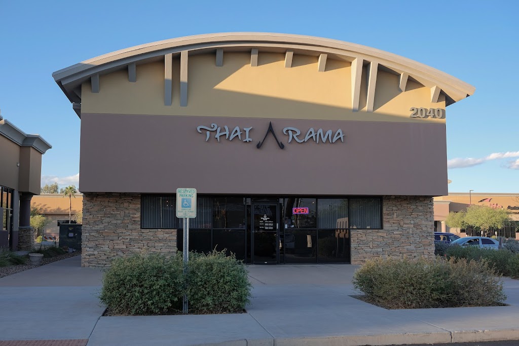 Thai Rama Chandler | 2040 W Chandler Blvd, Chandler, AZ 85224, USA | Phone: (480) 855-8989