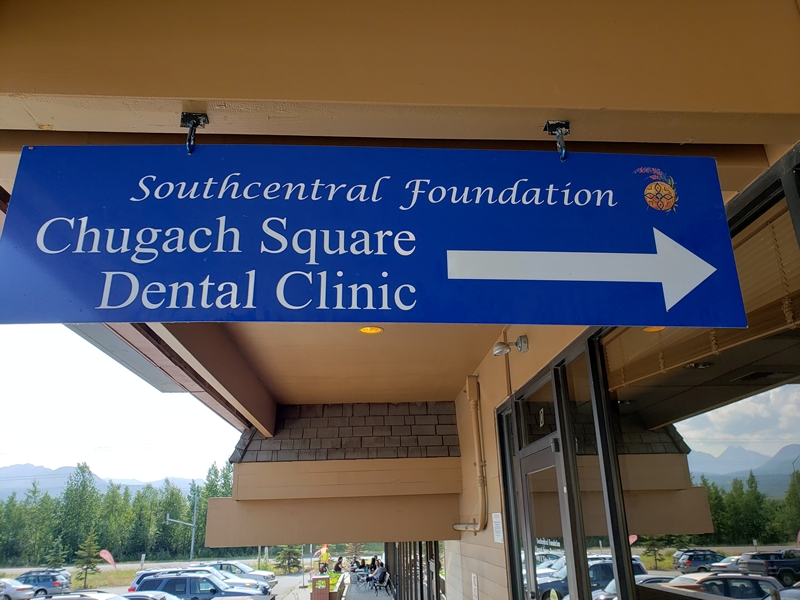 Chugach Square Dental Clinic | 6901 E Tudor Rd, Anchorage, AK 99507, USA | Phone: (907) 729-2000