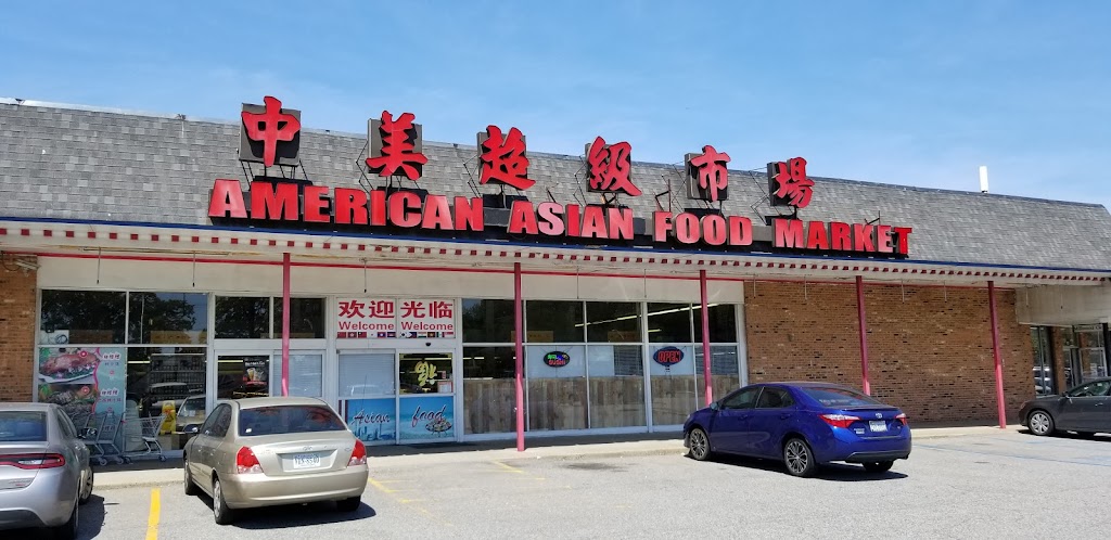 American Asian Foodmarket | 315 N Great Neck Rd, Virginia Beach, VA 23454, USA | Phone: (757) 498-1222