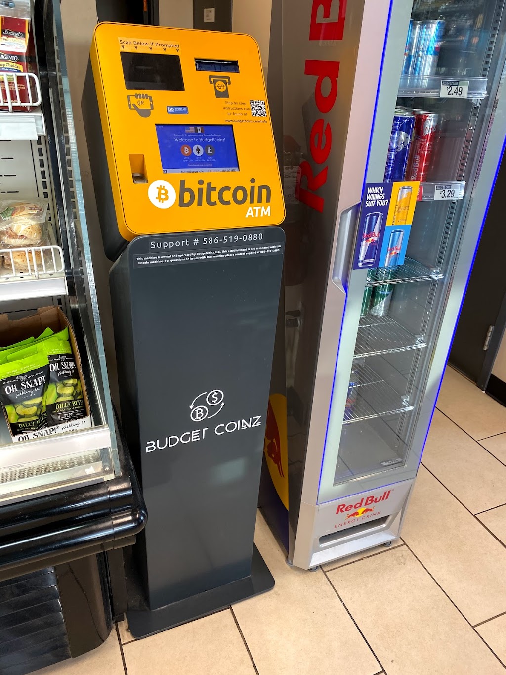 BudgetCoinz Bitcoin ATM | 29014 Telegraph Rd, Southfield, MI 48034 | Phone: (800) 540-3220