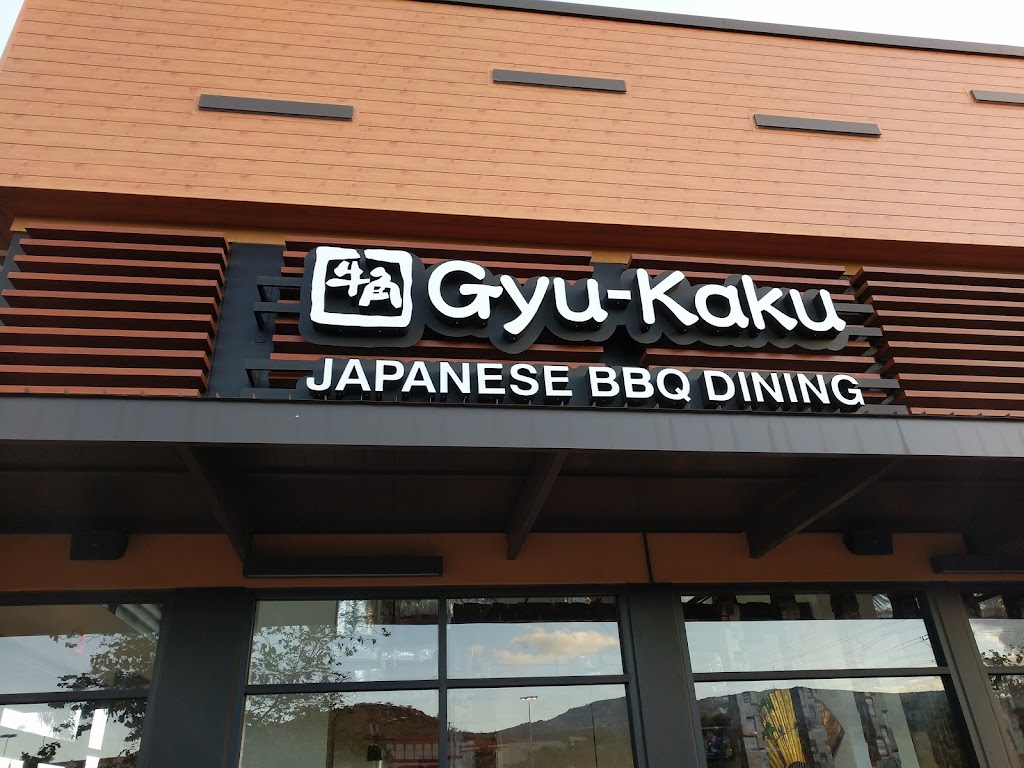 Gyu-Kaku Japanese BBQ | 4450 Kapolei Pkwy space no 510, Kapolei, HI 96707, USA | Phone: (808) 492-1392