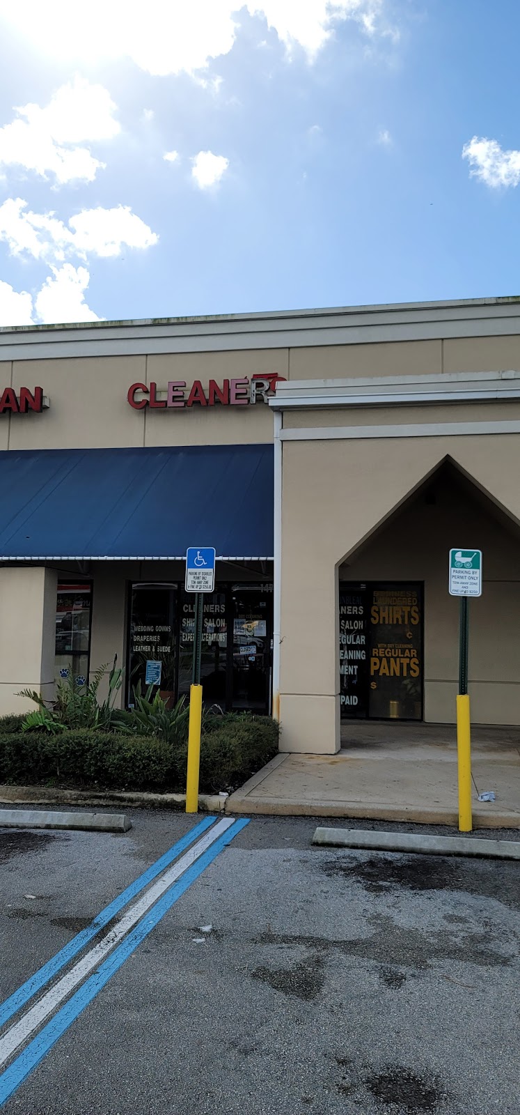 Westburry Cleaners &Shirt Salon | 9548 SW 137th Ave, Miami, FL 33186, USA | Phone: (305) 388-5067