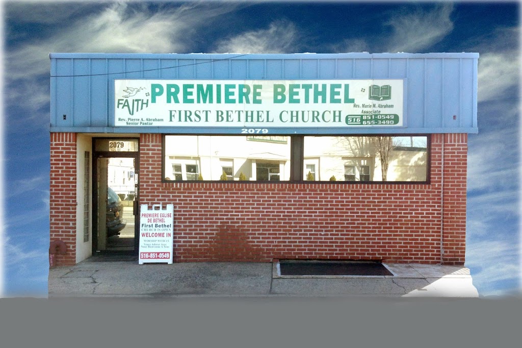 First Bethel Church | 2079 Grand Ave, Baldwin, NY 11510, USA | Phone: (516) 707-0084