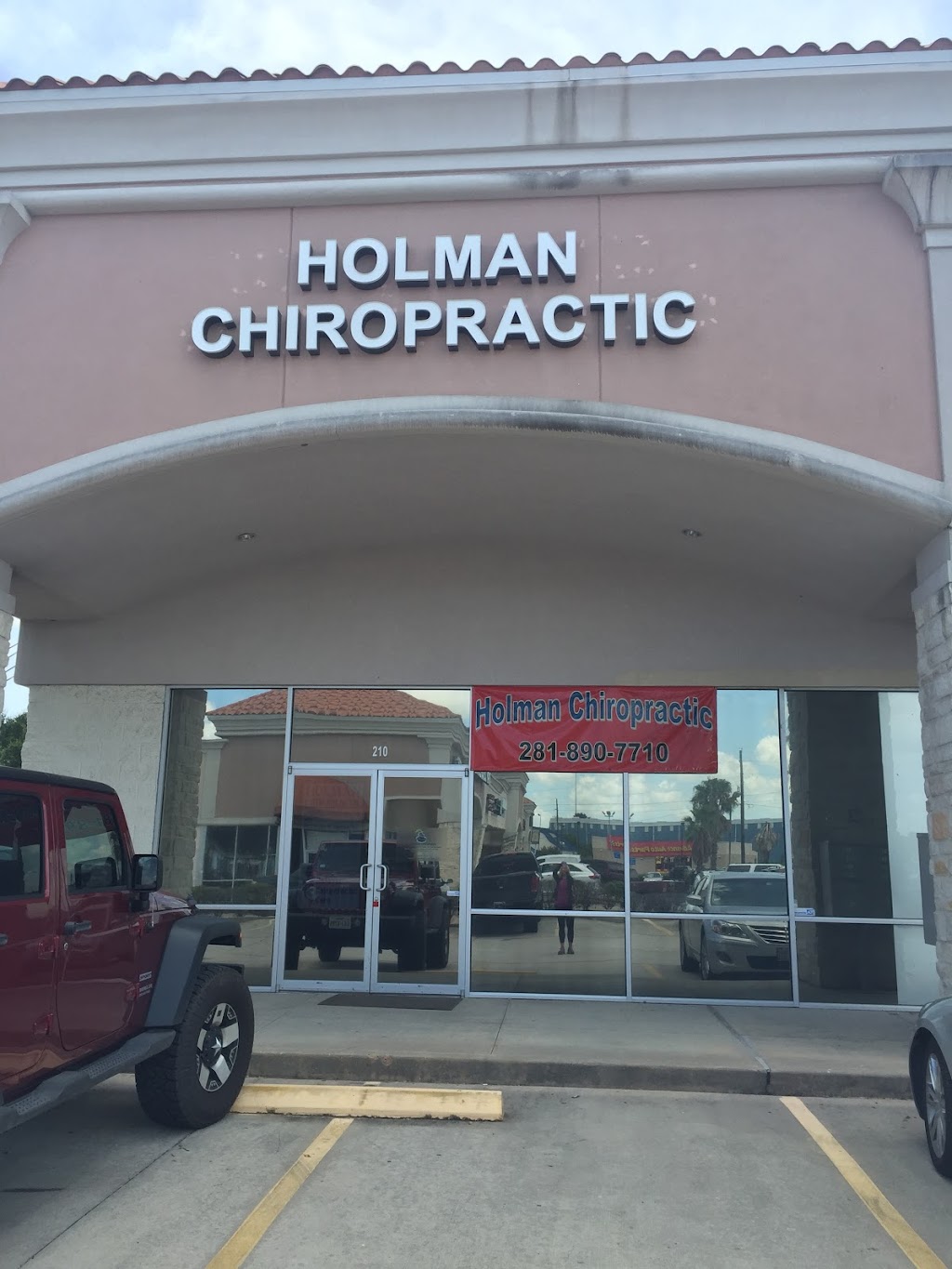 Holman Chiropractic | 27920 Tomball Pkwy #210, Tomball, TX 77375, USA | Phone: (281) 890-7710