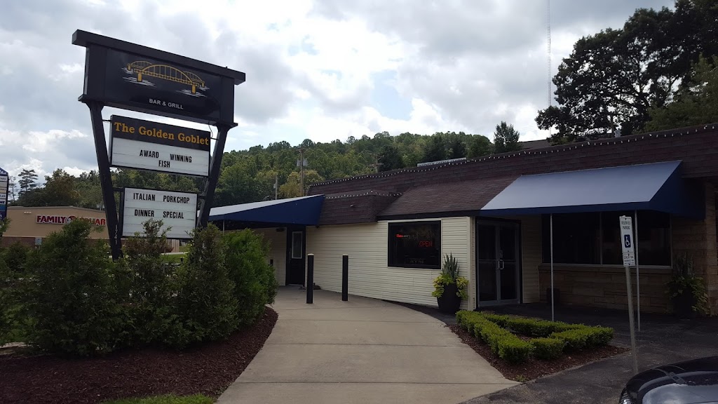 Golden Goblet | 1741 Golden Mile Hwy, Monroeville, PA 15146, USA | Phone: (724) 327-9936